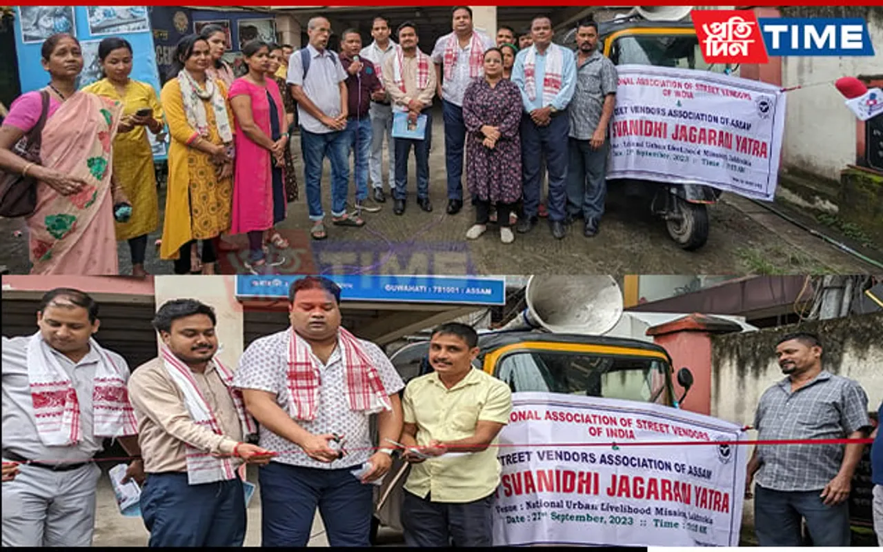 10-Day “PM SVAnidhi Jagran Yatra” Launched in Guwahati: Boon to Street Vendors?