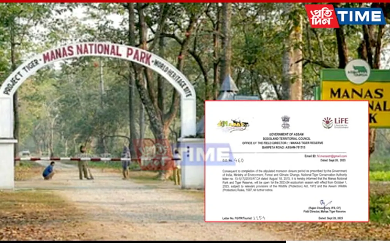 Manas National Park to Reopen for Tourists on October 1