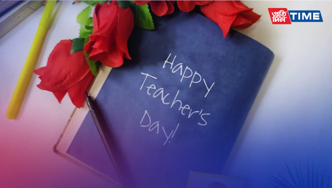 Teacher's Day Exciting Games and Activities to Elevate Your Celebration!