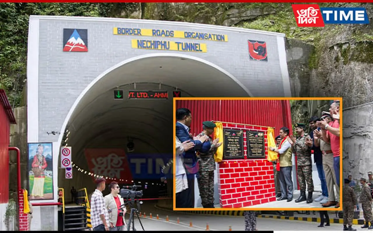 Rajnath Singh Virtually Inaugurates Significant Nechiphu Tunnel In Arunachal 