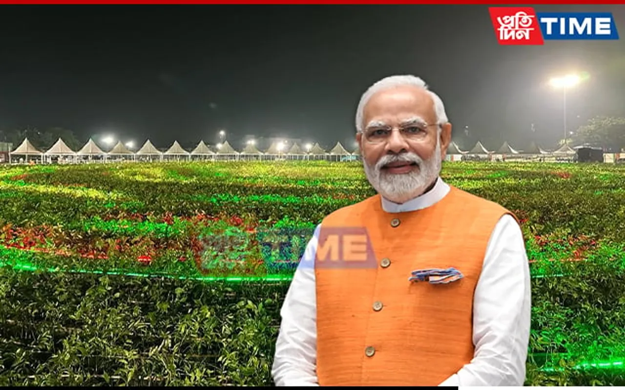 PM Modi Lauds 'Amrit Brikshya Andolan' Initiative in Assam