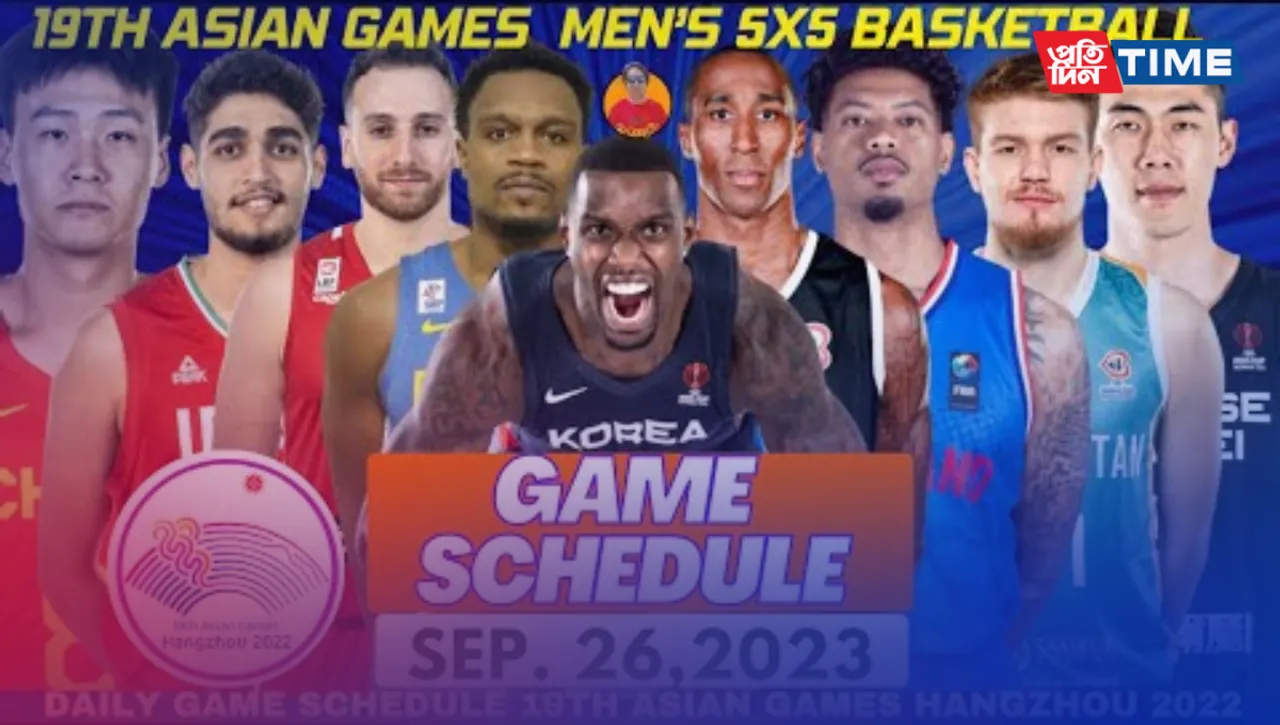 Asian Games 2023: Schedule for 26 September