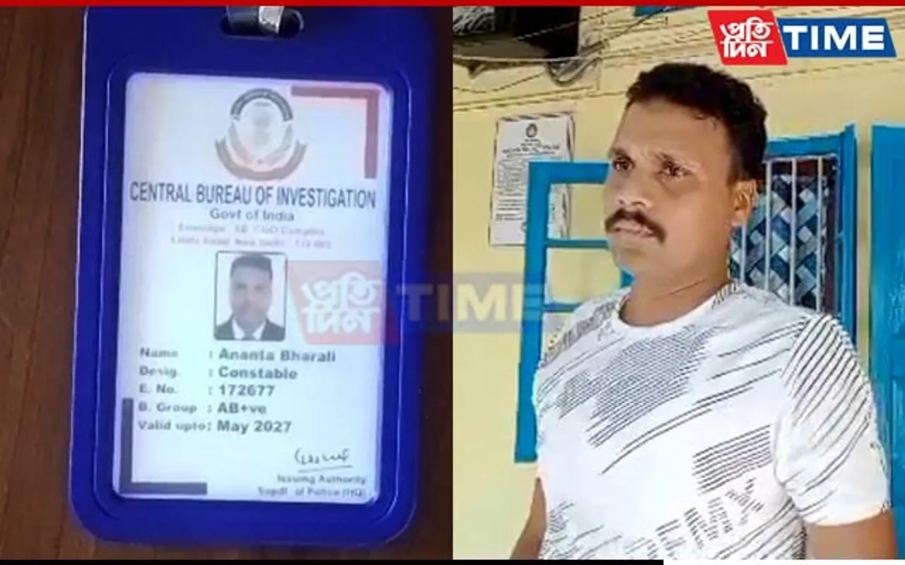 Assam: CBI Constable Detained for Demanding Money from Businessman