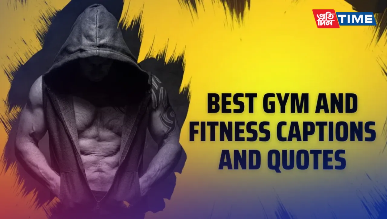 Gym captions for Instagram that are humorous and inspirational