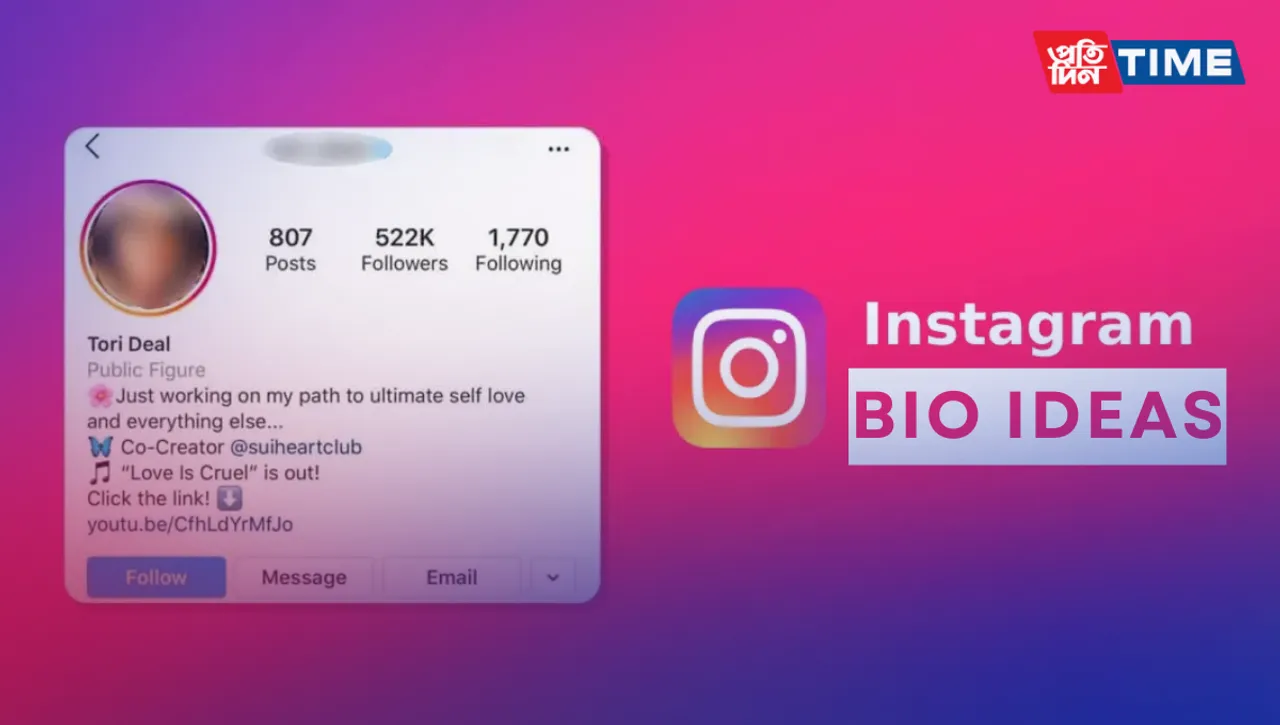 500+ Instagram Bio Ideas for Boys and Girls