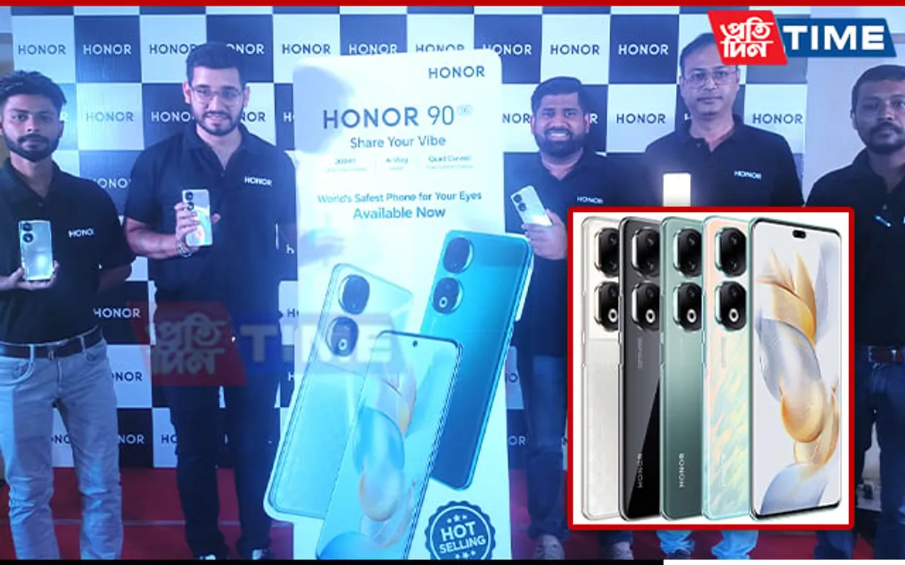 HTech Launches HONOR 90 5G in Assam and Northeast Today