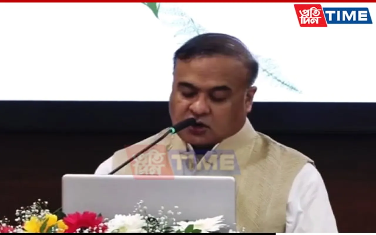CM Sarma Unveils Ambitious Industrial Plans In Assam