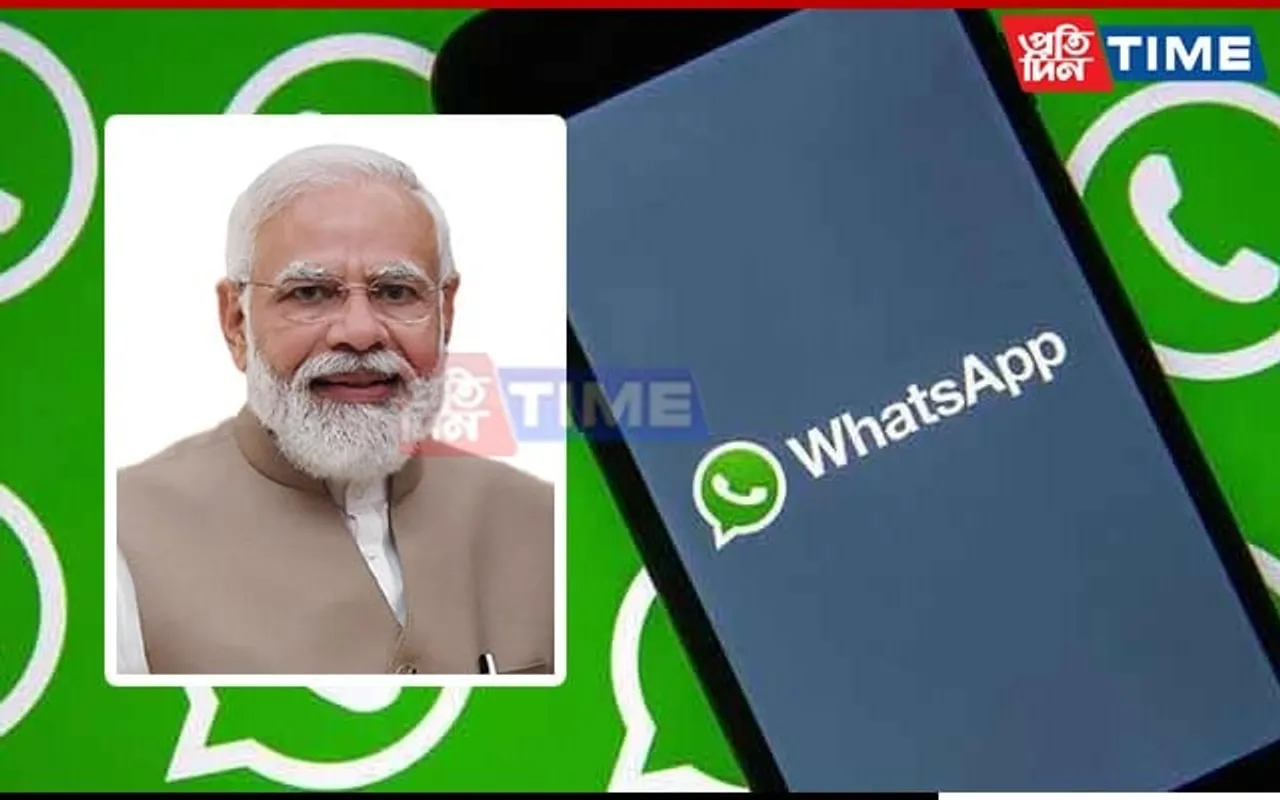 PM Modi Now on WhatsApp’s ‘Channels’ Feature; Here's How to Join