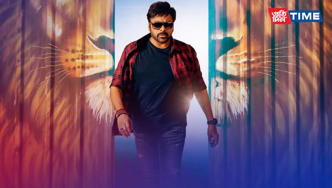 Chiranjeevi's Bhola Shankar OTT Release: Release Date and Streaming Info