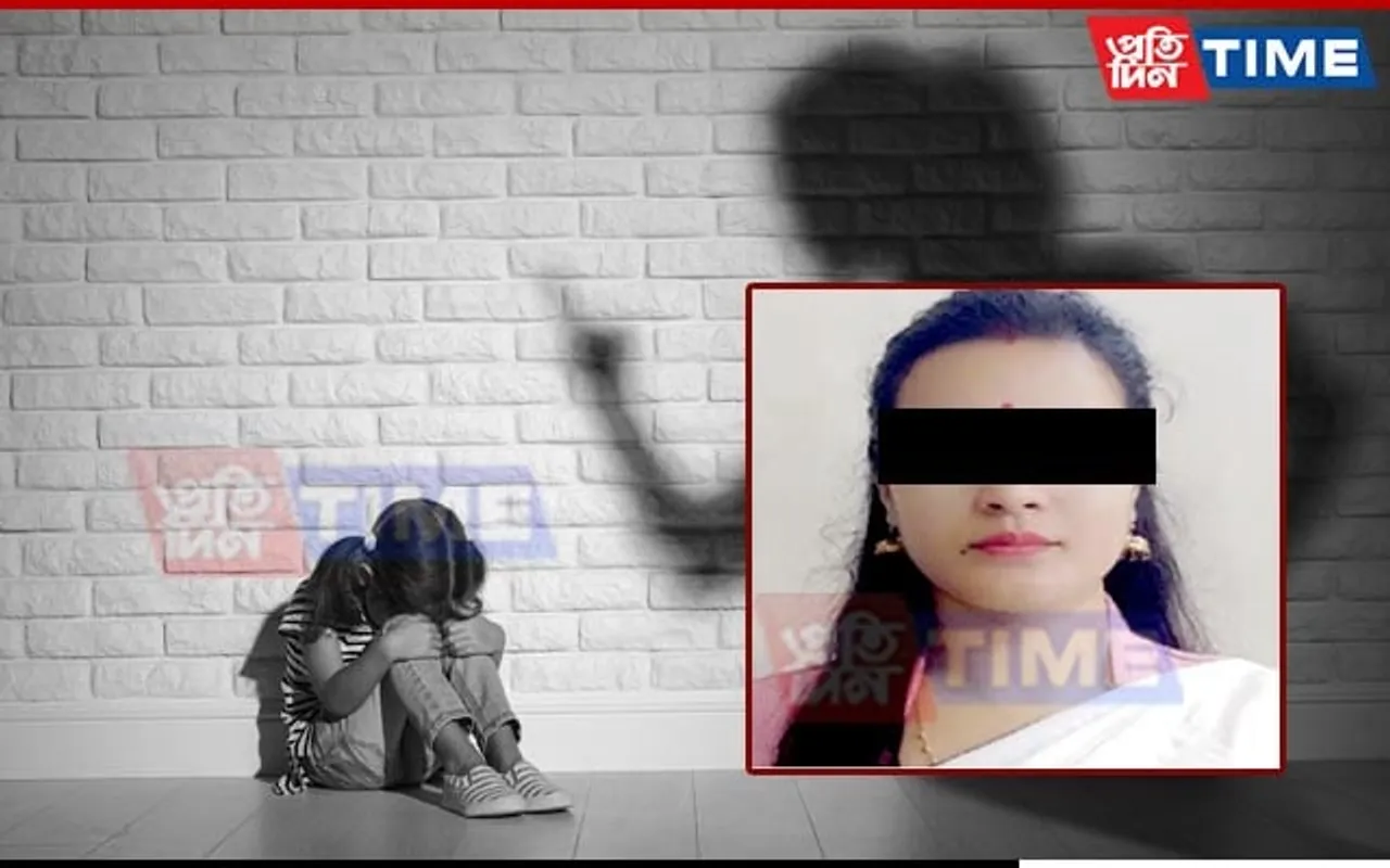 B Borooah College Asst Prof Accused of ‘Unspeakable’ Child Abuse in Guwahati