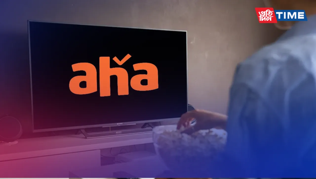 New Telugu and Tamil Movies on Aha [September 2023]
