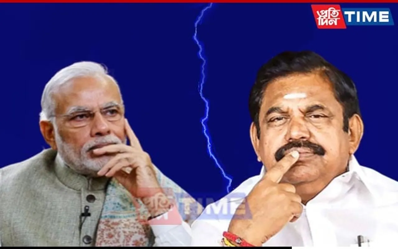 AIADMK Severs Ties With BJP; Passes Resolution to Exit NDA