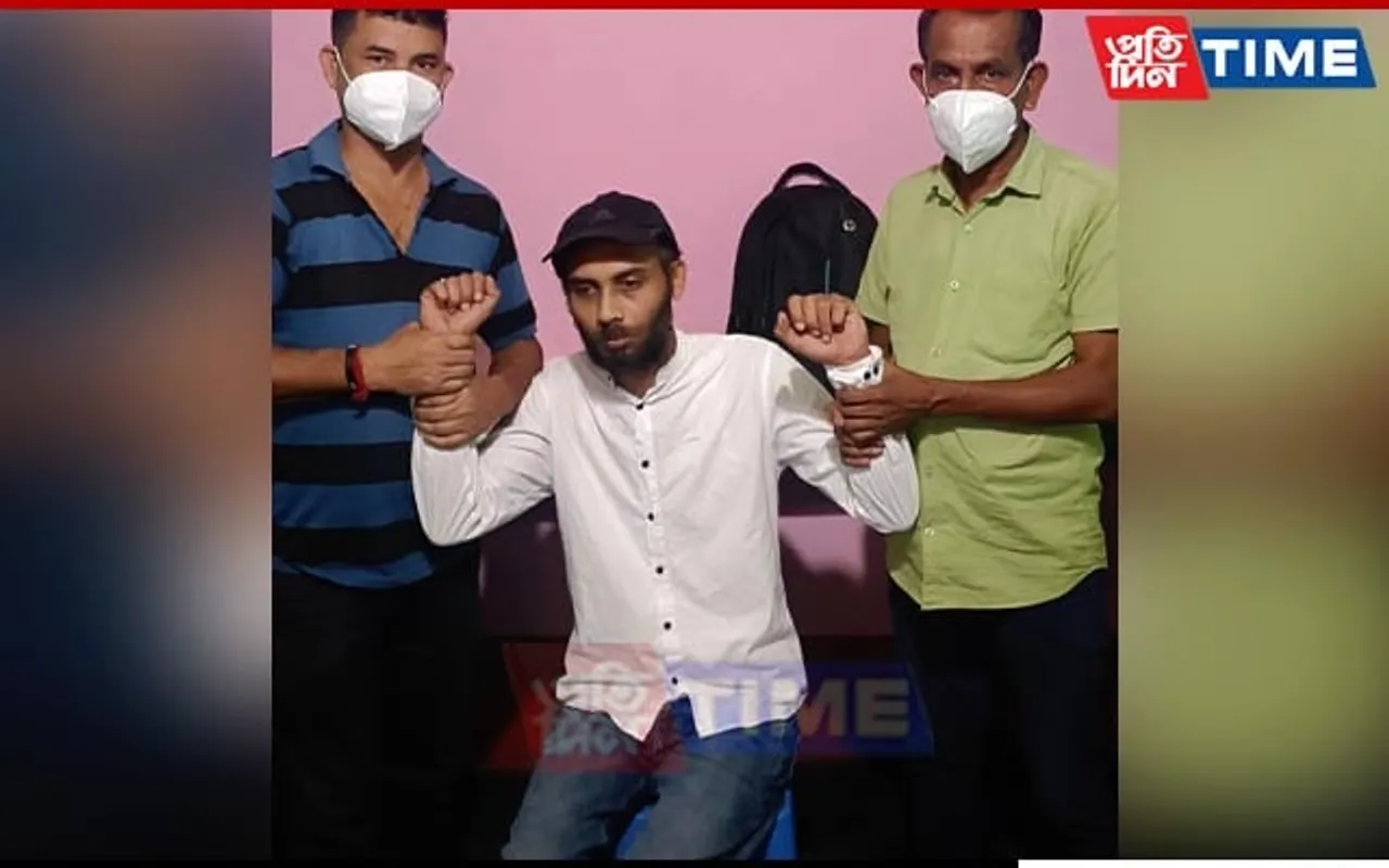 Govt Employee Arrested Under Graft Charges in Assam's Rangia
