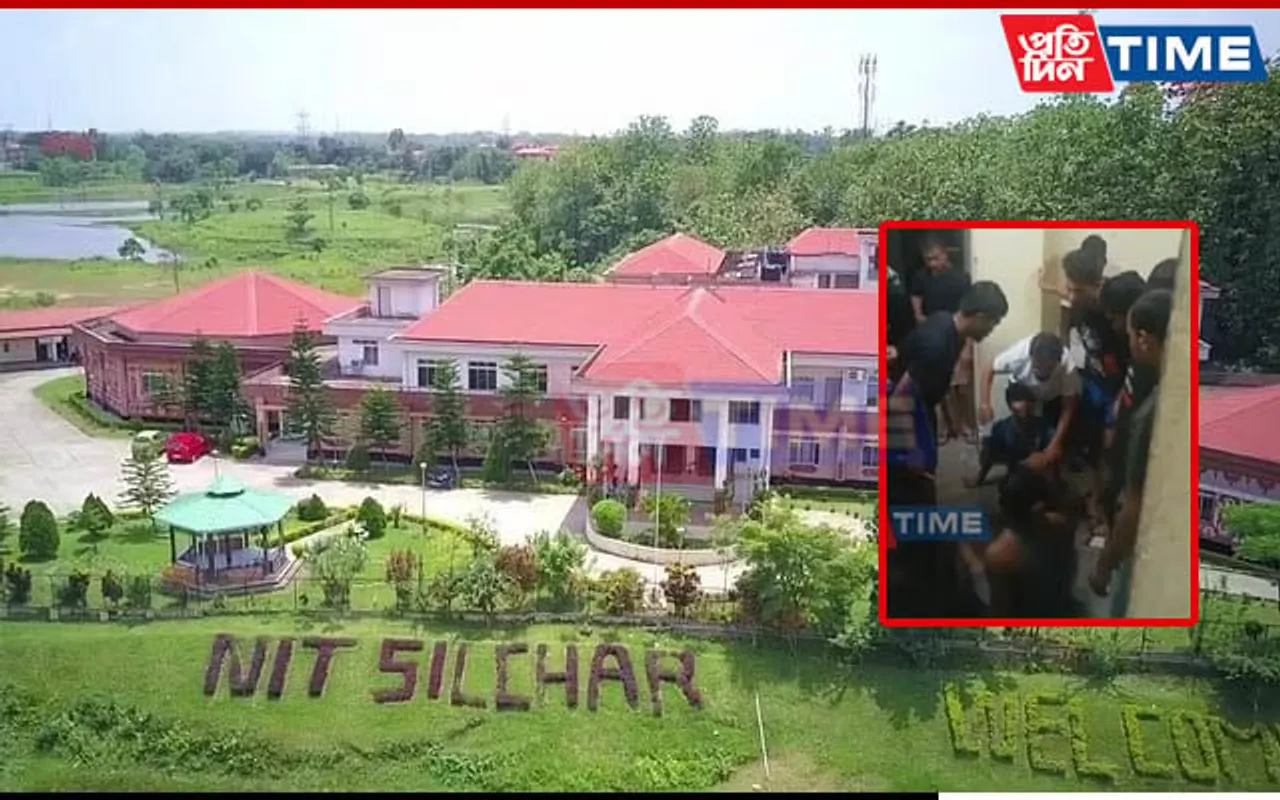 NIT-Silchar Moral Policing Case: 16 Students Face Disciplinary Action