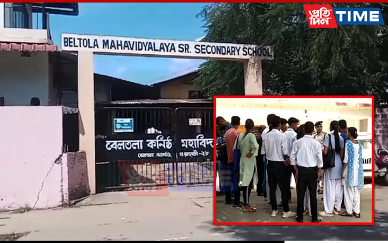 Guwahati: Targetted by Cyber Criminals, College Students Allege Principal’s Laxity