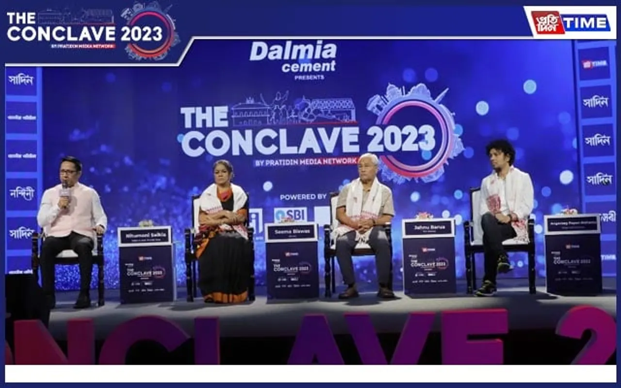 "Language Was A Barrier, But Pleasant One", Says Seema Biswas at 'The Conclave 2023'
