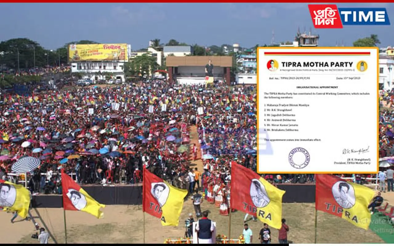 TIPRA Motha Constitutes 6-Member Central Working Committee