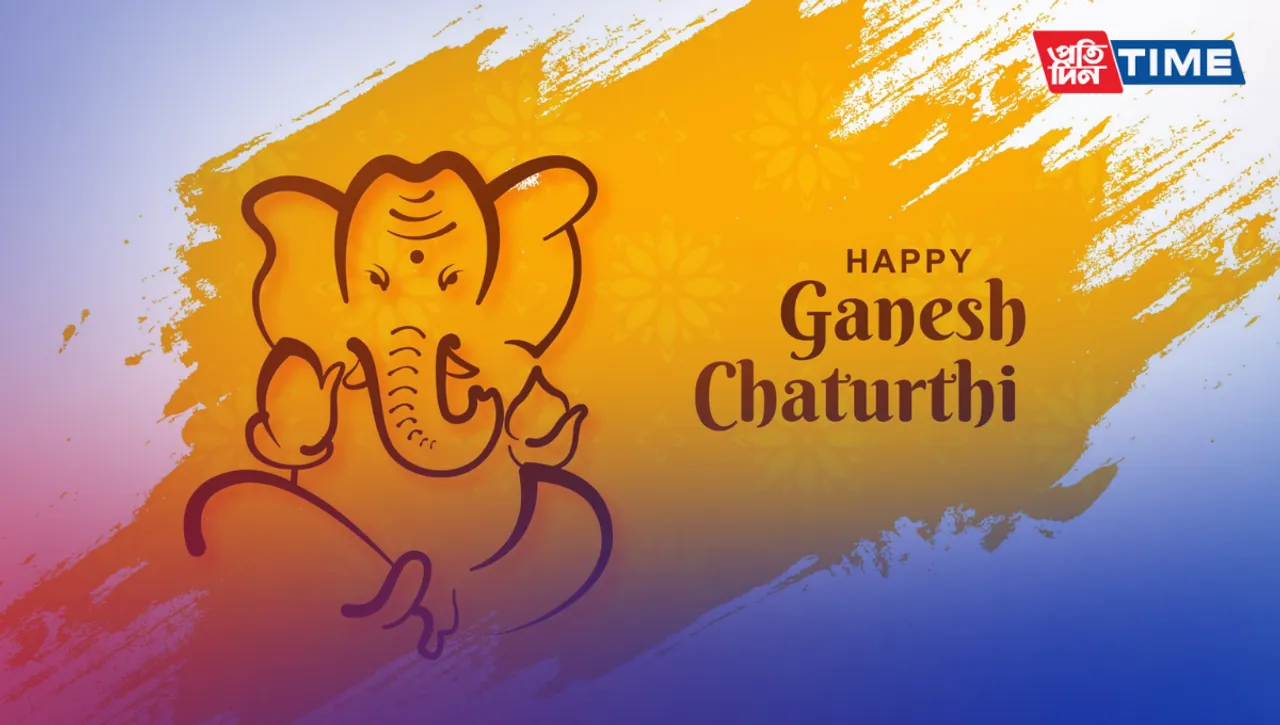 Ganesh Chaturthi 2023: See the Auspicious Timing for Your Puja Rituals