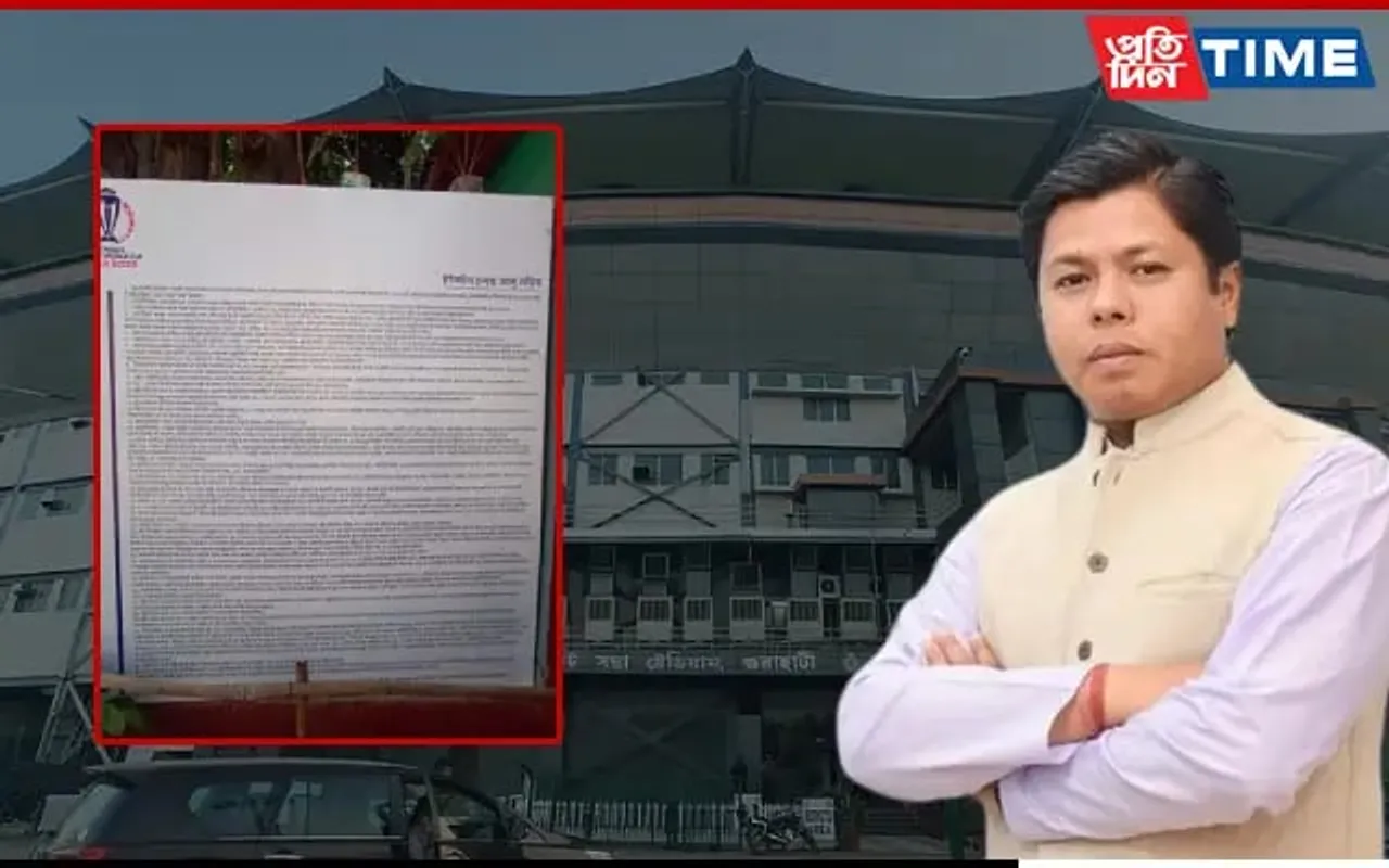 Not Our Fault, ICC Directly Overseeing Matters: ACA Prez On Incorrect Assamese Posters