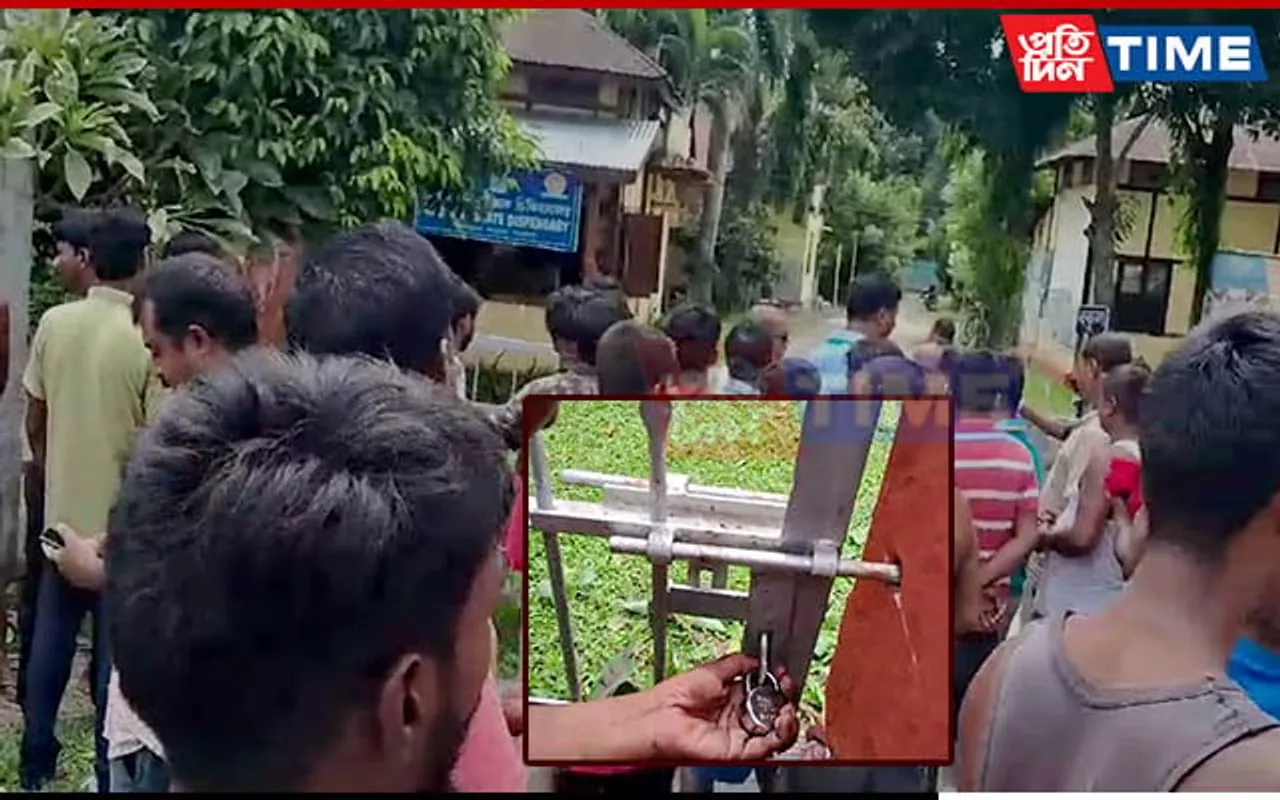Assam: Irate Mob Lock Hospital Gate After Allegations of Negligence Against Doctors