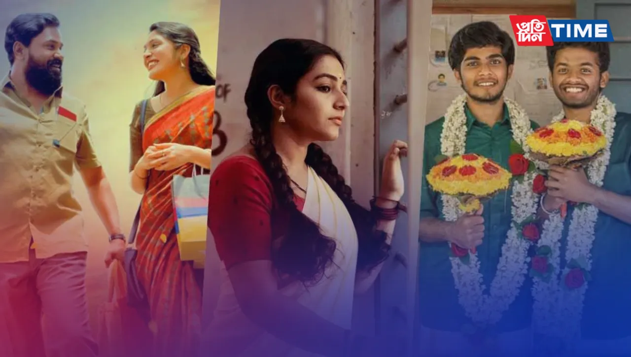 New Malayalam OTT Releases This Week 