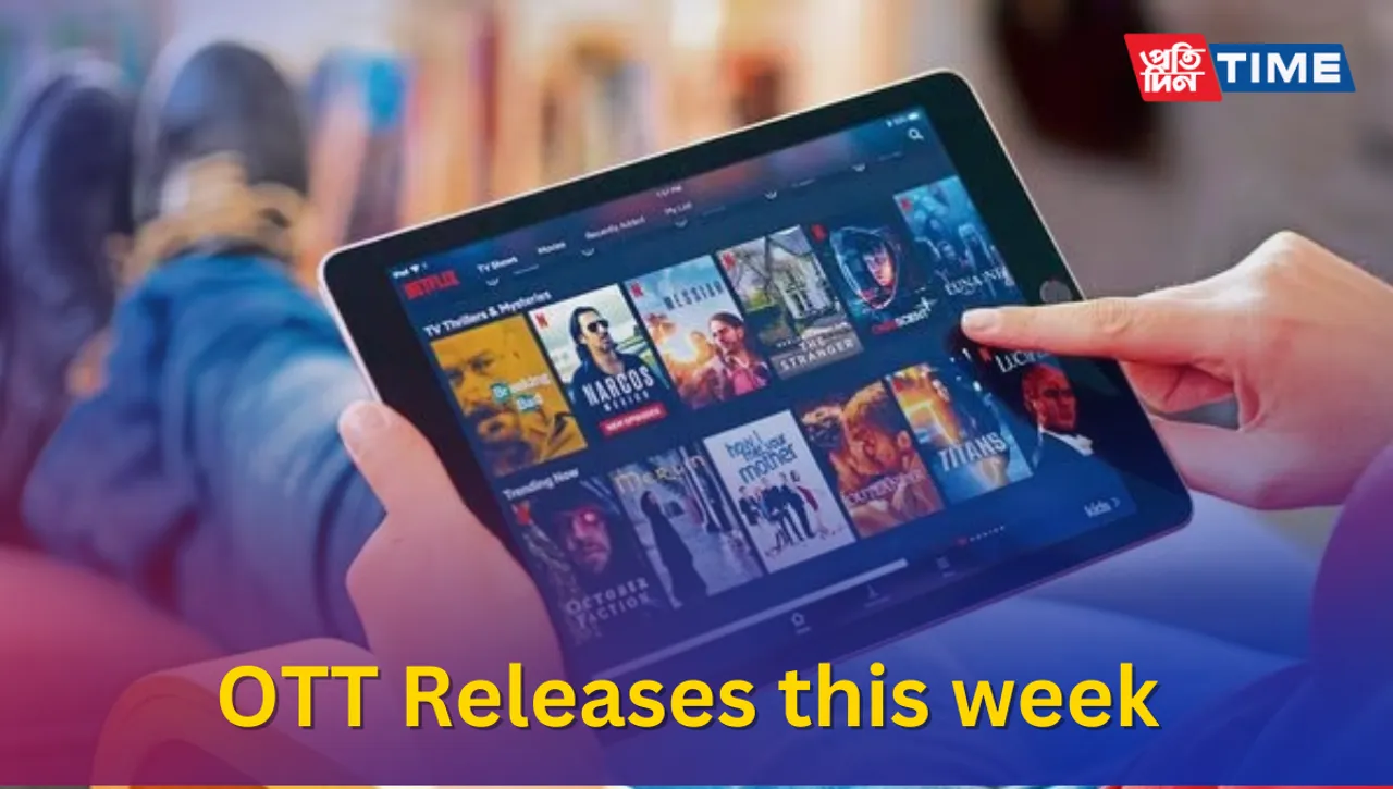 This Week's New OTT Releases: Bhola Shankar, Barbie, and Bambai Meri Jaan and More Movies & TV Shows to Watch Online
