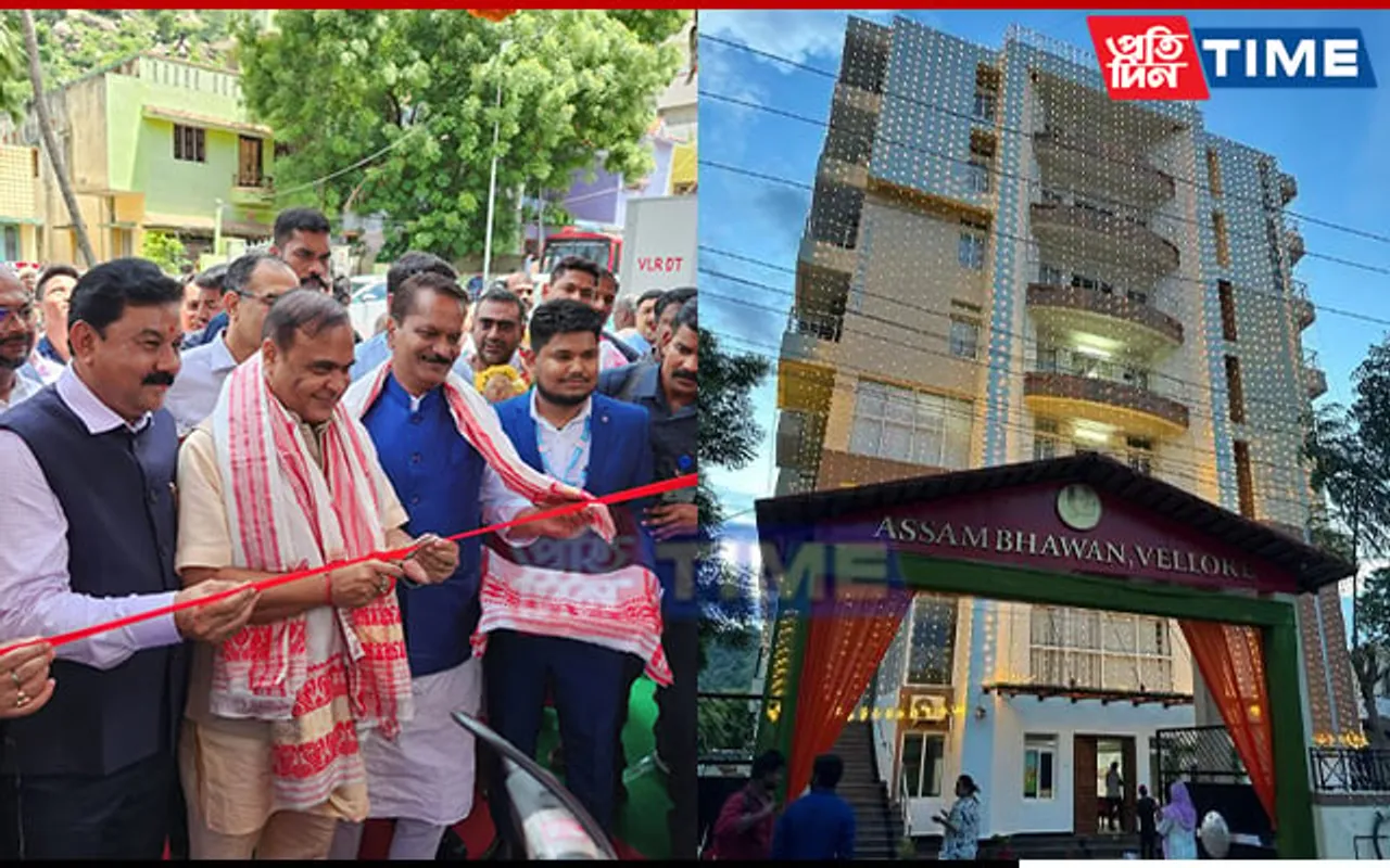 Himanta Biswa Sarma Inaugurates 8-Storied Assam Bhawan in Vellore