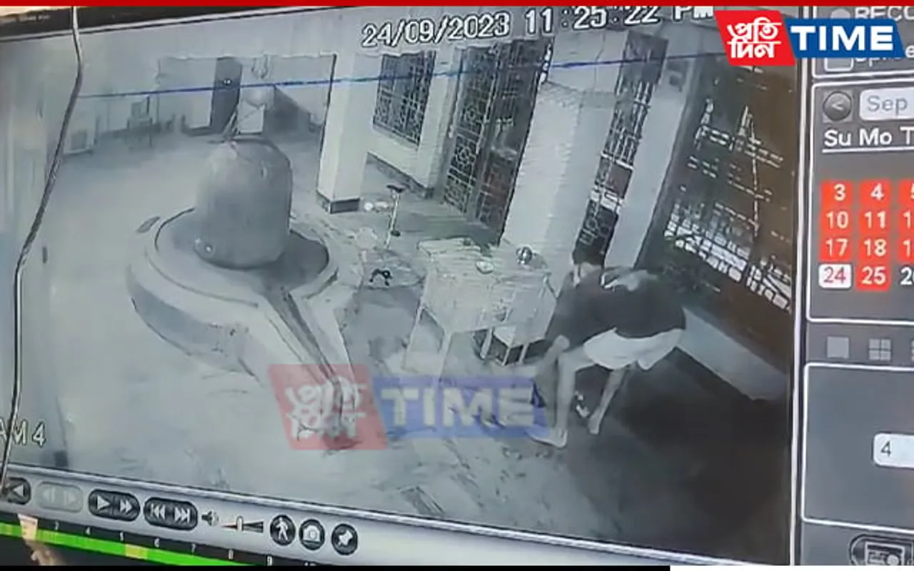 Valuable Items Stolen In Burglary From Shiva Temple In Assam's Nagaon