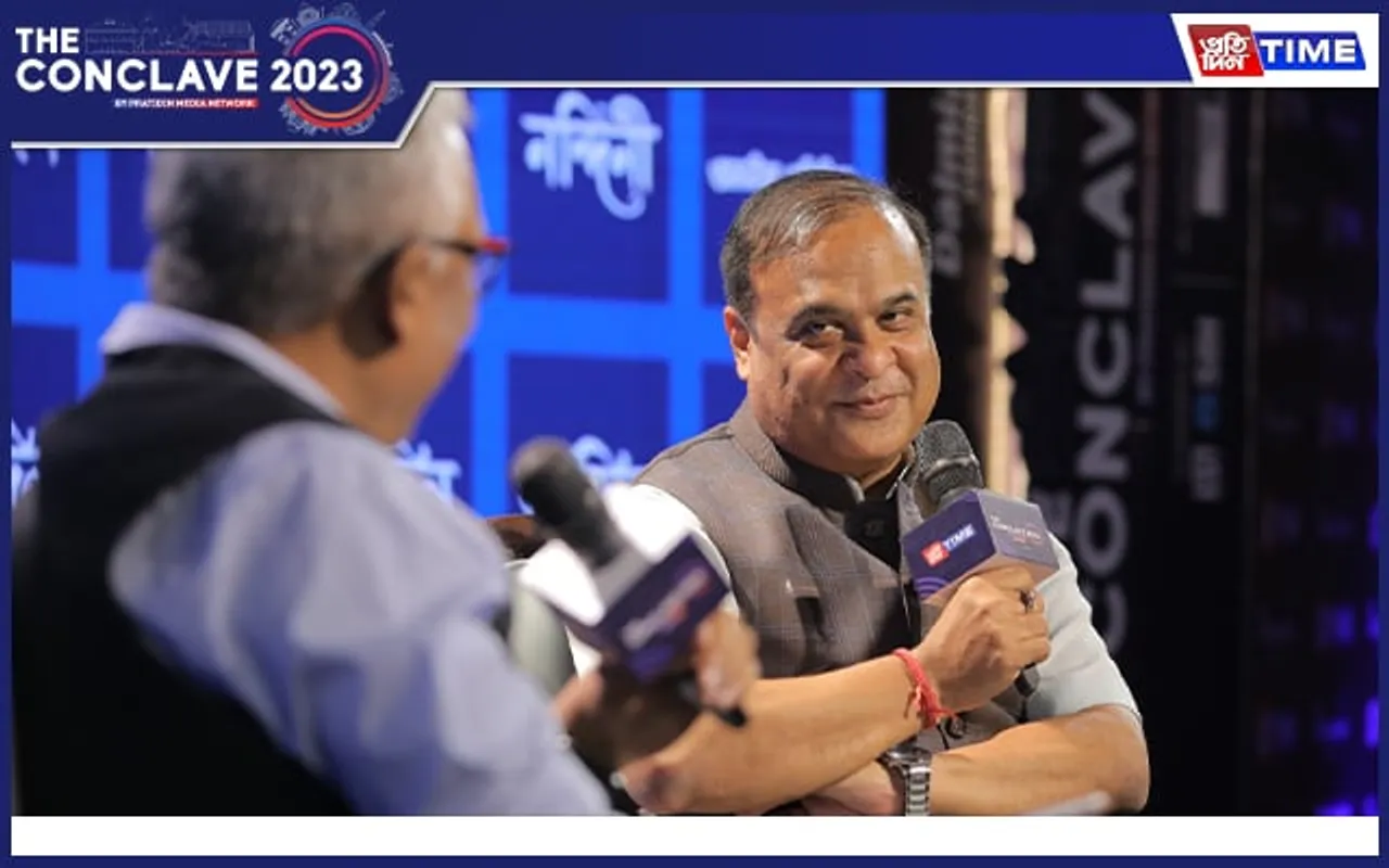 “Surprises Happen in Different Worlds Not in Politics”: Assam CM at The Conclave 2023