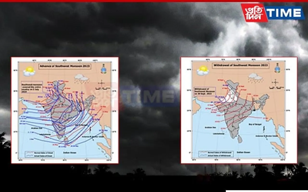 IMD’s ‘End of Season Report on Southwest Monsoon’: 4 NE States Received Deficient Rainfall