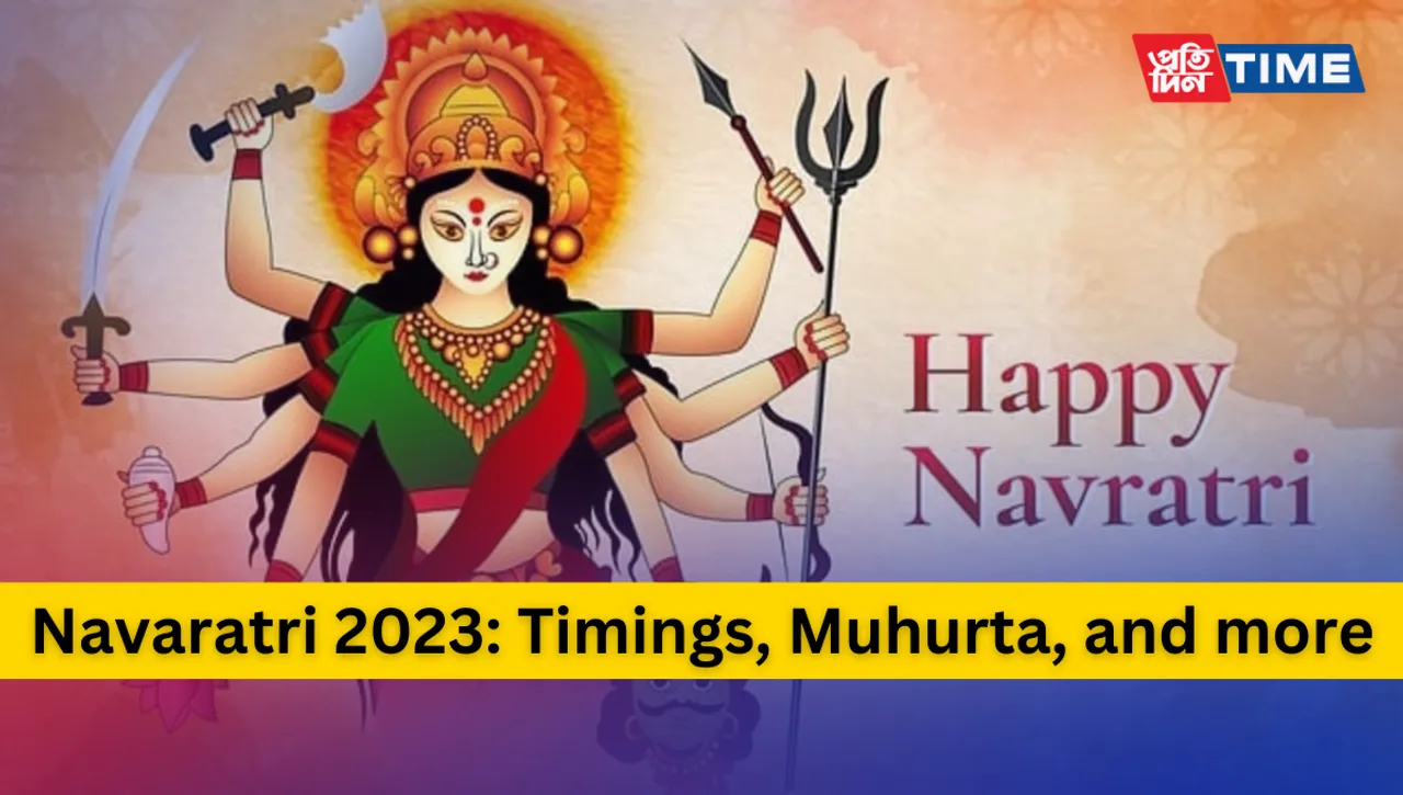 Navratri October: Shardiya Navratri 2023 - Kalash Installation, Timings, and More