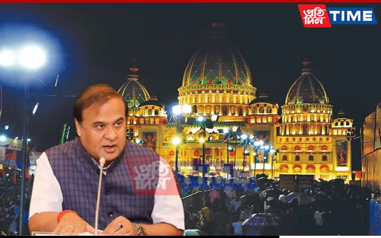 ‘Organise Cleanliness Contest After Maa Durga’s Visarjan,’ Urges Assam CM
