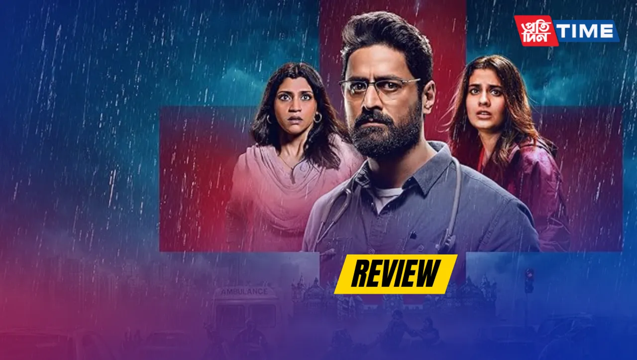 Mumbai Diaries Season 2 Review: A Diverse Exploration of Mumbai's Grit and Resilience