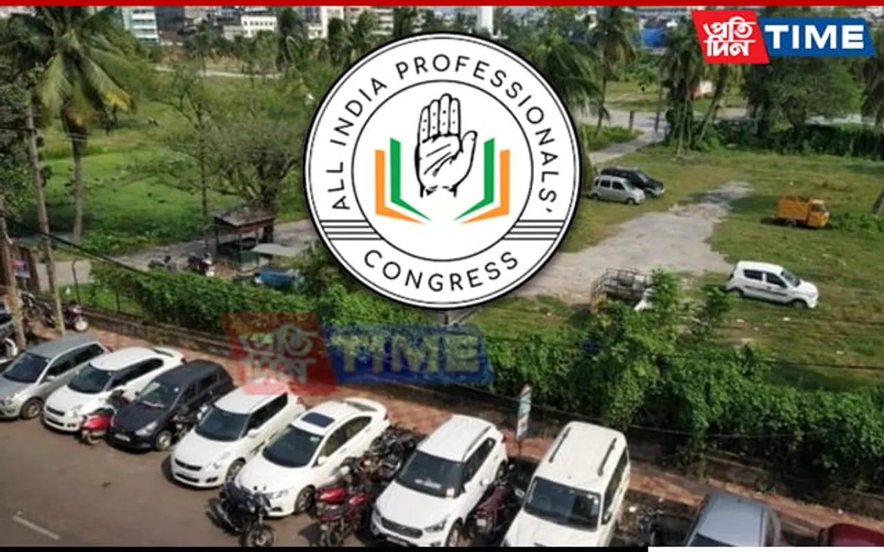 AIPC Expresses Concerns Over Opening Botanical Garden in Guwahati’s Fancy Bazar