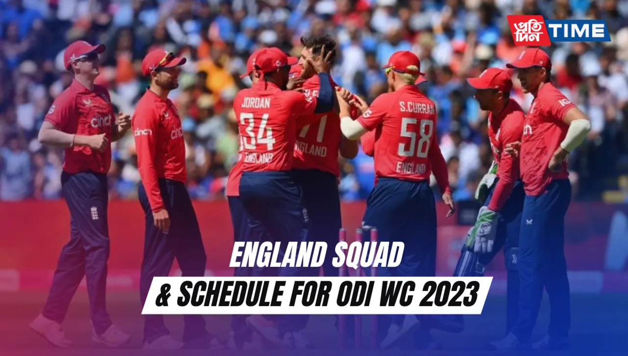 England World Cup Squad 2023, Players List, Schedule, Team List