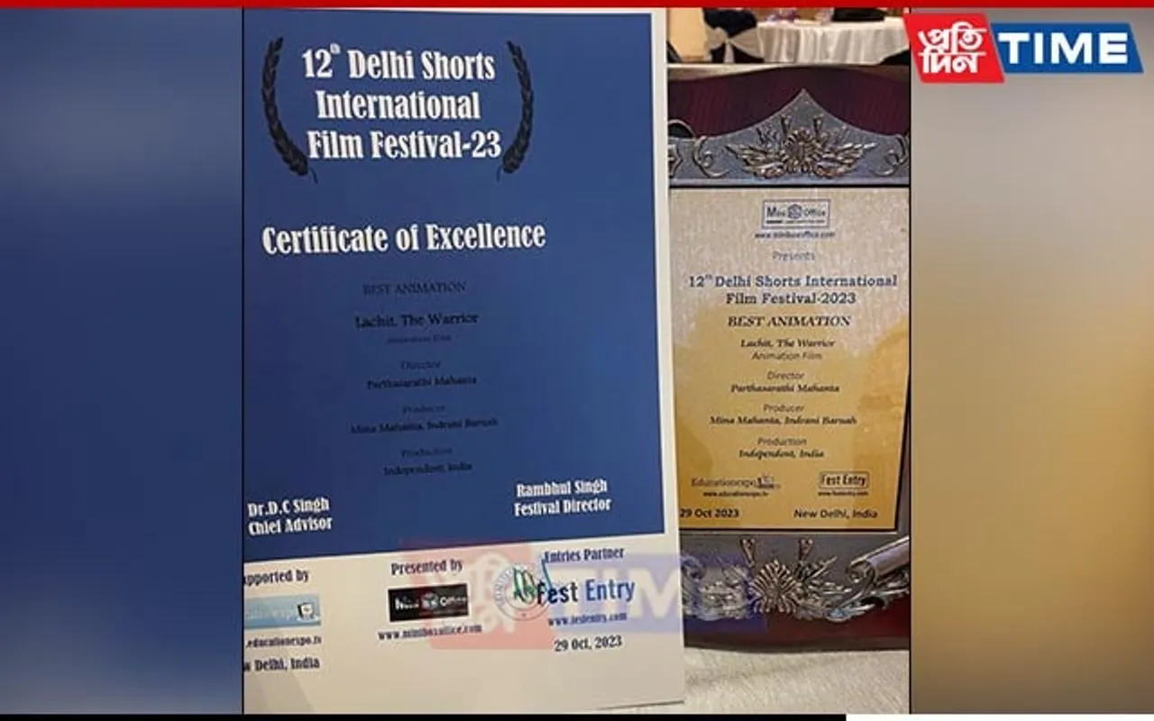 ‘Lachit, The Warrior’ Receives Best Animation Award at Delhi Film Fest