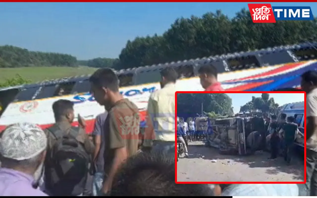 Death Toll Rises To Four In Goalpara 3-Vehicle Crash
