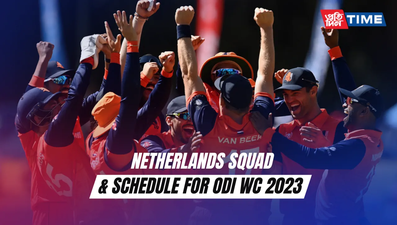 Netherlands Squad For ICC World Cup 2023, Schedule 2023, Match List, Team List