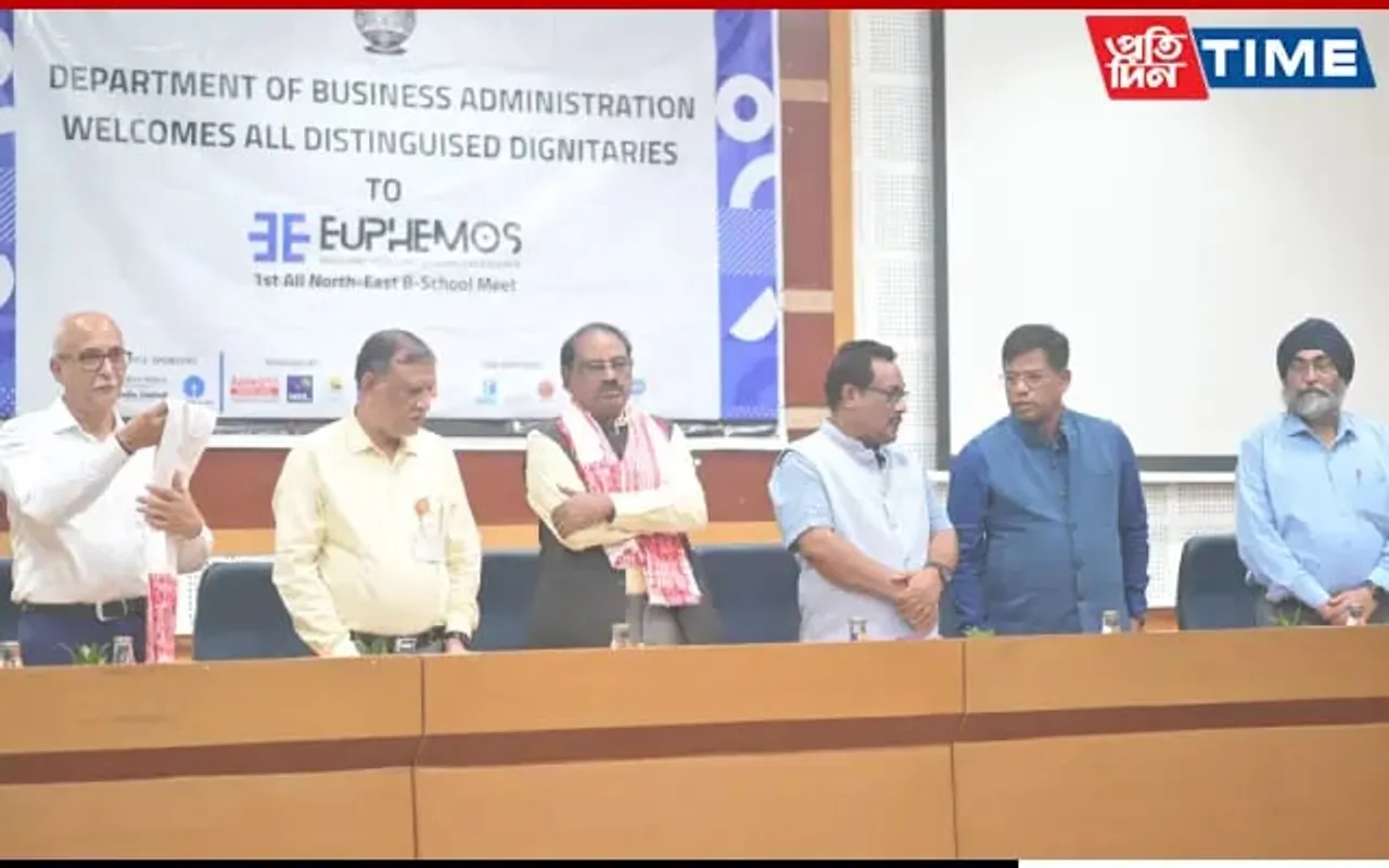 Dept Of Business Administration, GU Celebrates 45th Anniversary