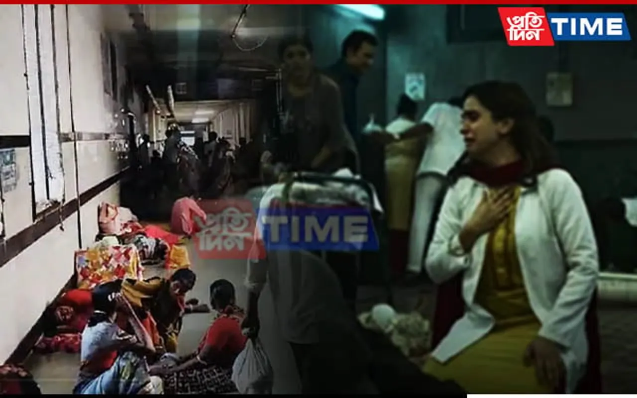 Real-Life Tragedy Echoes 'Jawan' Movie: 31 Patients Die Within 48 Hrs In Maharashtra