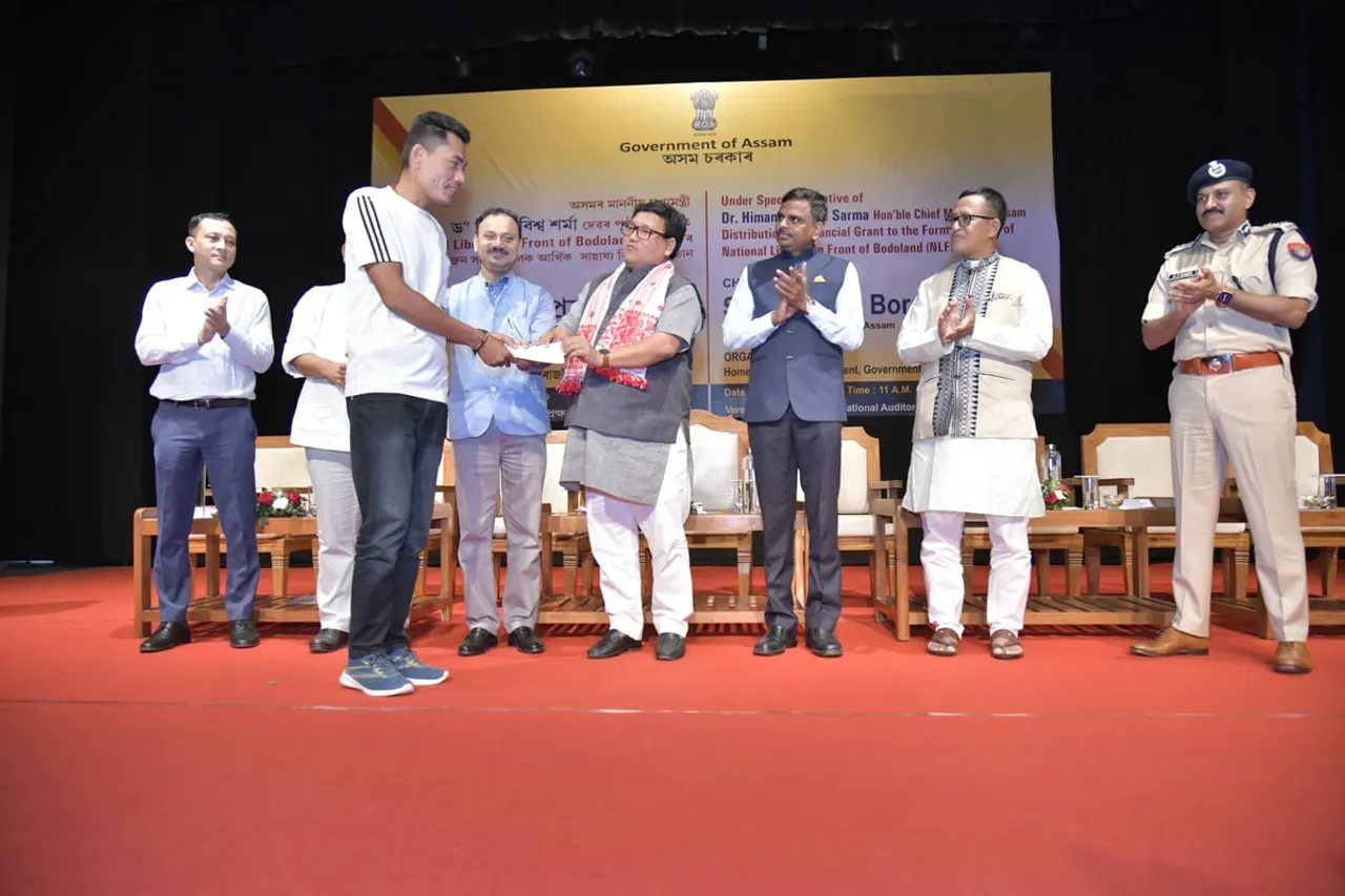 Assam Govt Distributes Financial Grant to 181 Surrendered NLFB Cadres