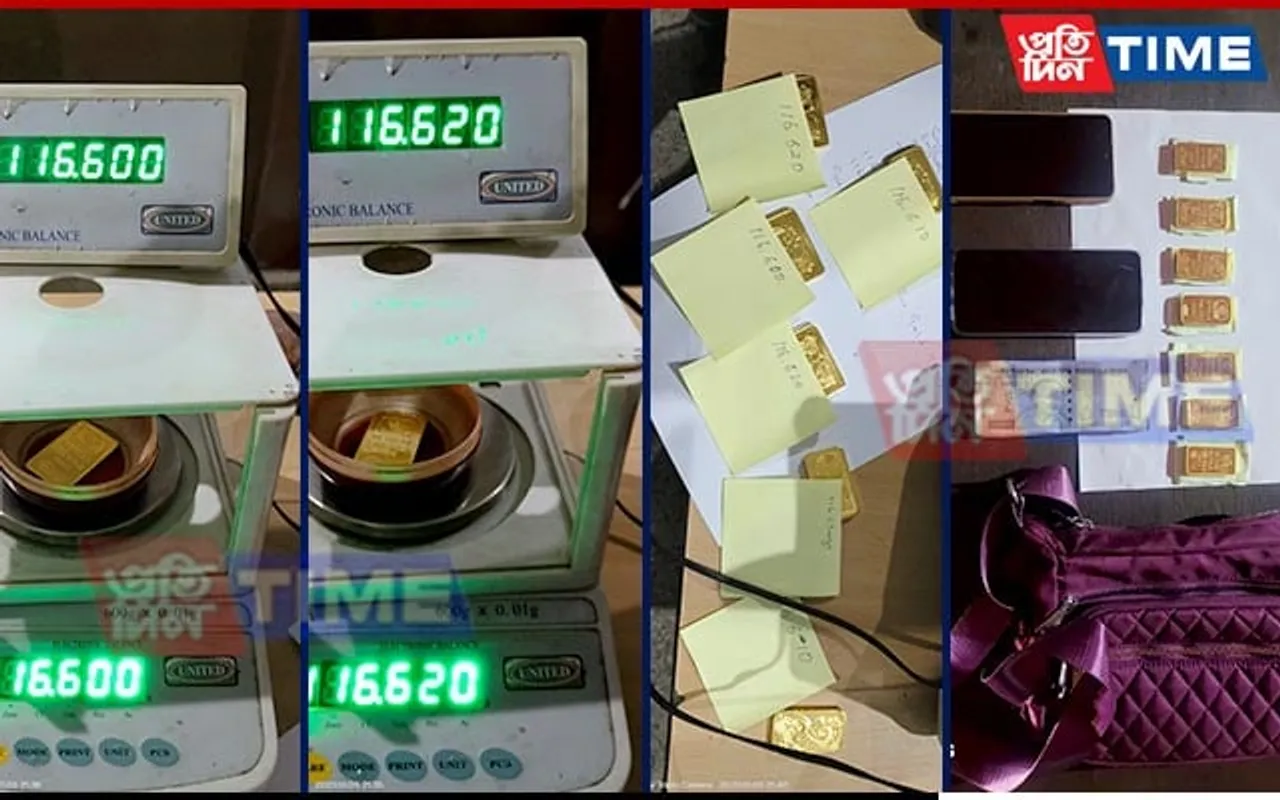 Haul Of Smuggled Gold Seized During Late-night Raid In Meghalaya