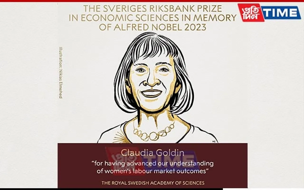 Nobel Prize 2023 in Economic Sciences Awarded to Claudia Goldin