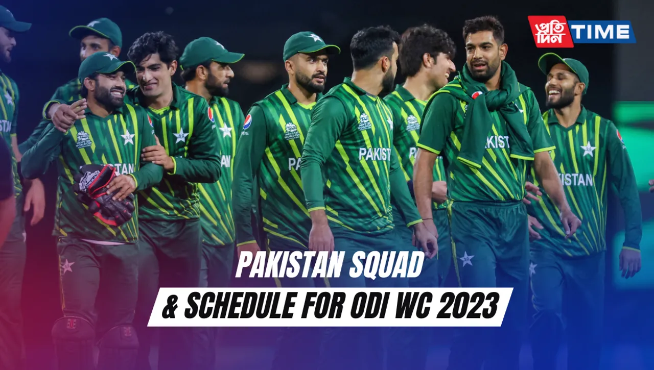 Pakistan World Cup Squad 2023, Players List, Schedule, Team List