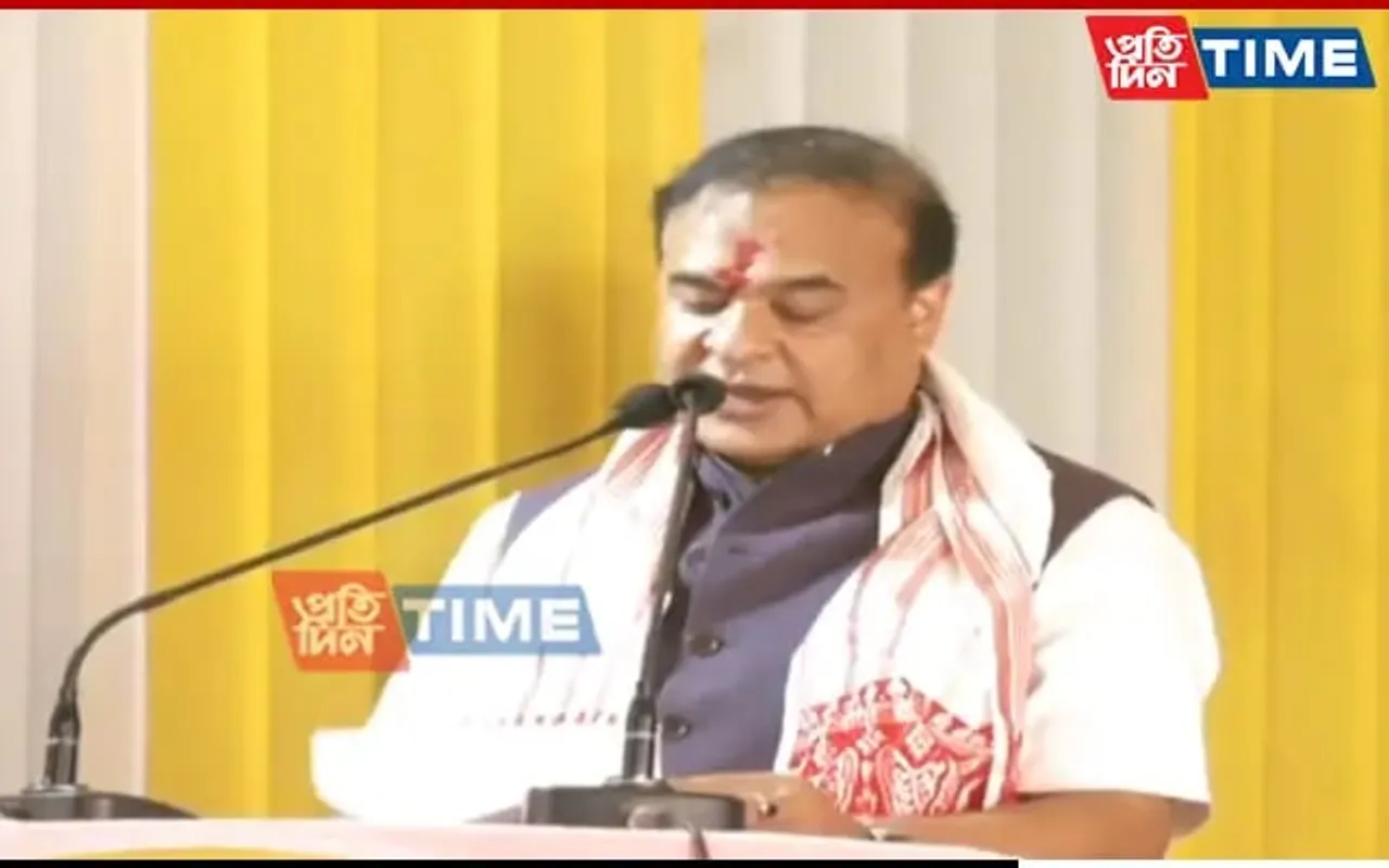 Assam CM Announces Billbeshwar Devaloy Redevelopment On Nalbari Visit