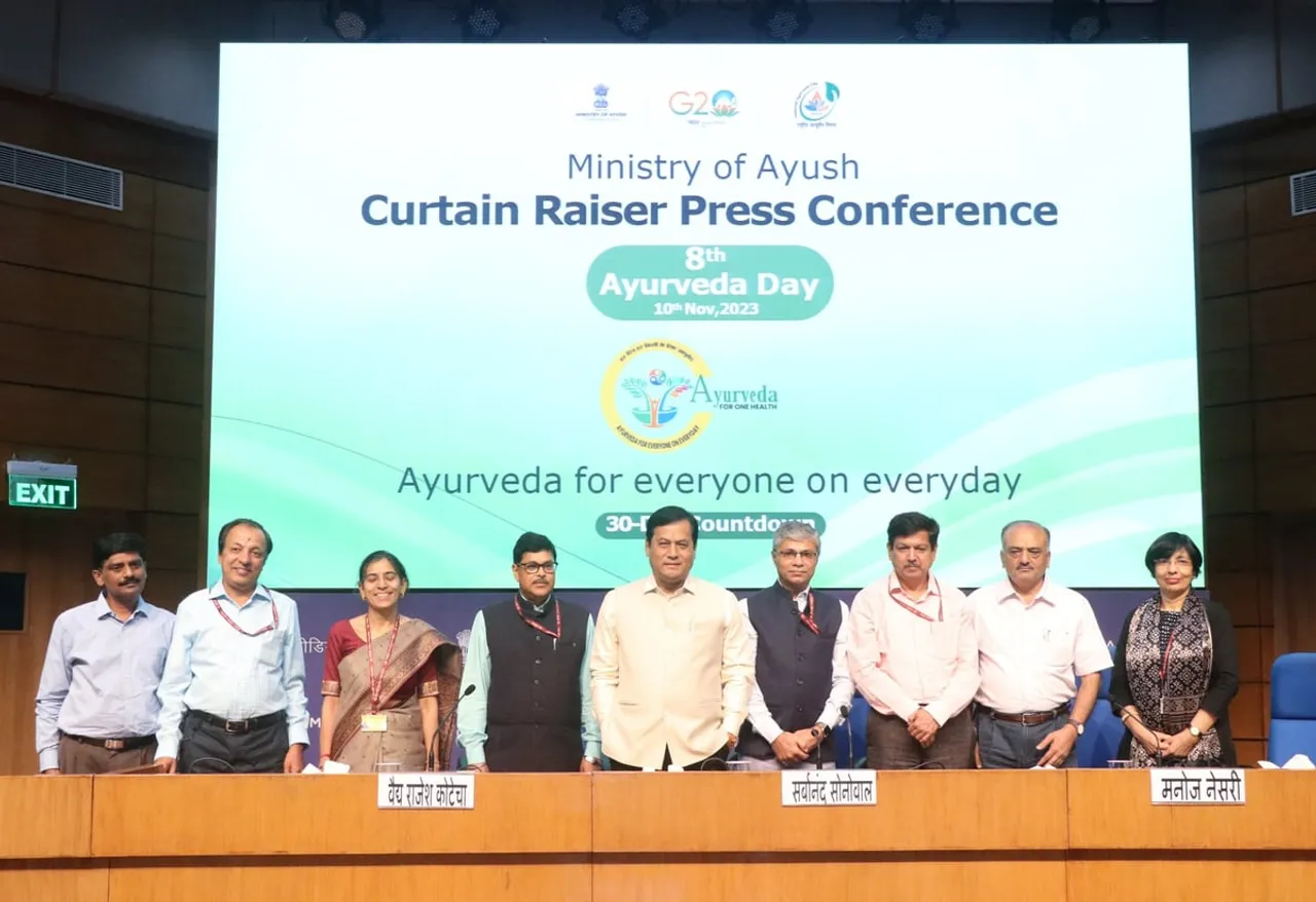 Sarbananda Sonowal Launches Ayush Ministry's Month-Long Ayurveda Celebration Drive