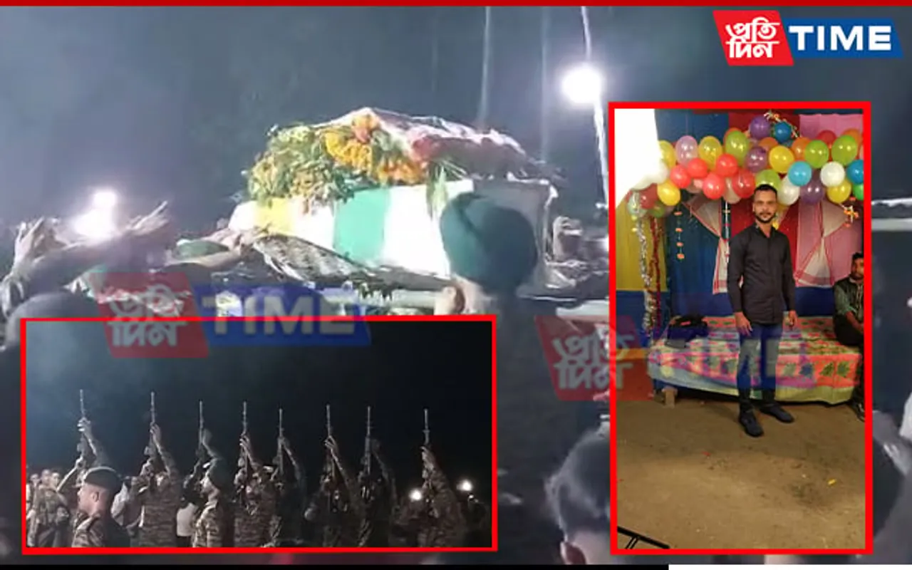 Sikkim Floods: Deceased Jawan from Assam Laid to Rest With Military Honours