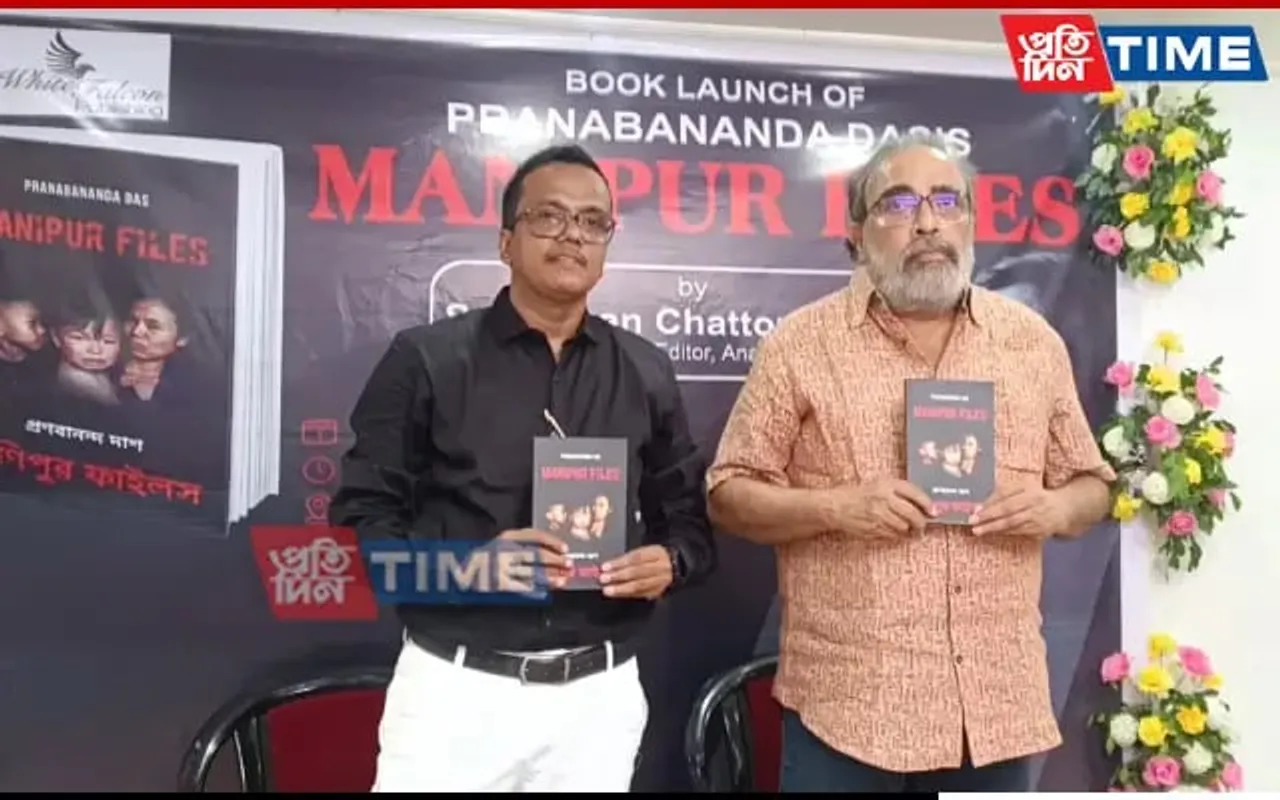 Will Manipur Files Book Launch Jerk Filmmakers Into Action?