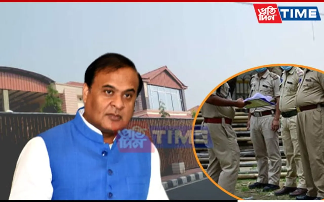 Guwahati: Cop Reserve Closed for Creating Nuisance Outside CM’s Govt Quarter
