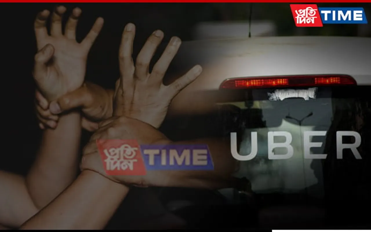 "Didn't Do It, I'm Being Framed": Uber Driver Accused Of Sexual Assault In Guwahati
